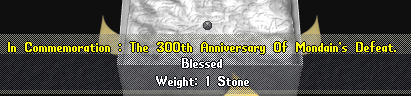 Mondain coin.png
