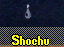 Spring-Decor-shochu.gif