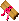 Scroll of valiant commendation.png