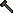 Copper runic hammer.gif