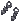 Stone sandals.png