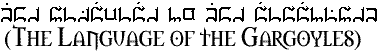 Gargoyle-language-header.gif