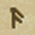Rune A.png