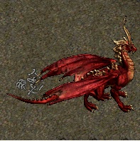 CrimsonDrake.jpg