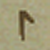 Rune L.png