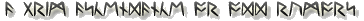 Newrunesept15.gif
