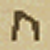 Rune U.png