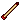 Arrow.png