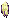 Crystal of shame.png