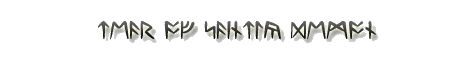 Newrunesept8.gif