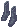 Boots of the ice wyrm.png