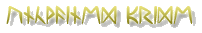 Runemay18.gif