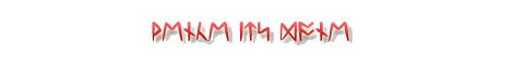 Newruneaugust4.gif