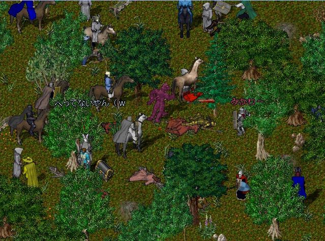 BNN The Evil Mages Attack - Picture 1.jpg