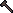 Agapite runic hammer.gif