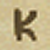 Rune P.png