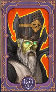 Semidar-juonar.jpg