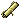 Gargish document - shilaxrinars memorial.png
